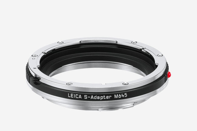 s-adapter_m_top