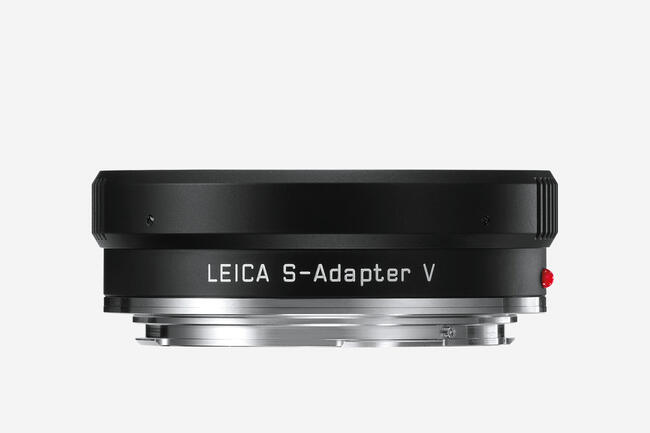 s-adapter_v_front