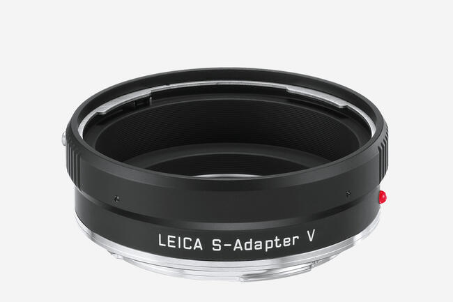 s-adapter_v_top
