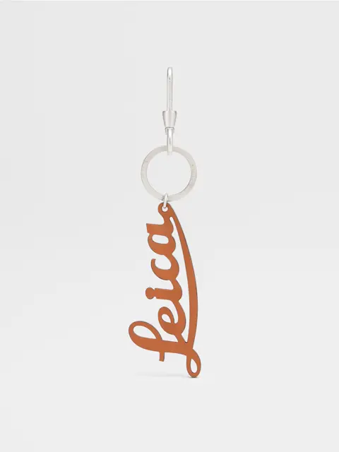 Keyring, vicuna