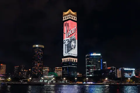 Leica Projection on Sinar Mas Plaza