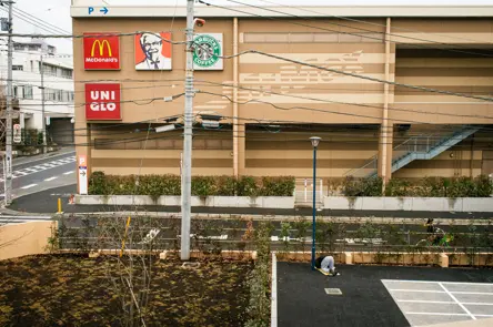 shopping center wood wall