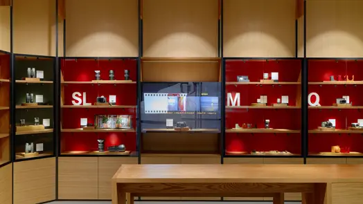 Leica Store Chongqing IFS