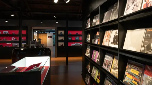 Leica Store Taipei Qingtian
