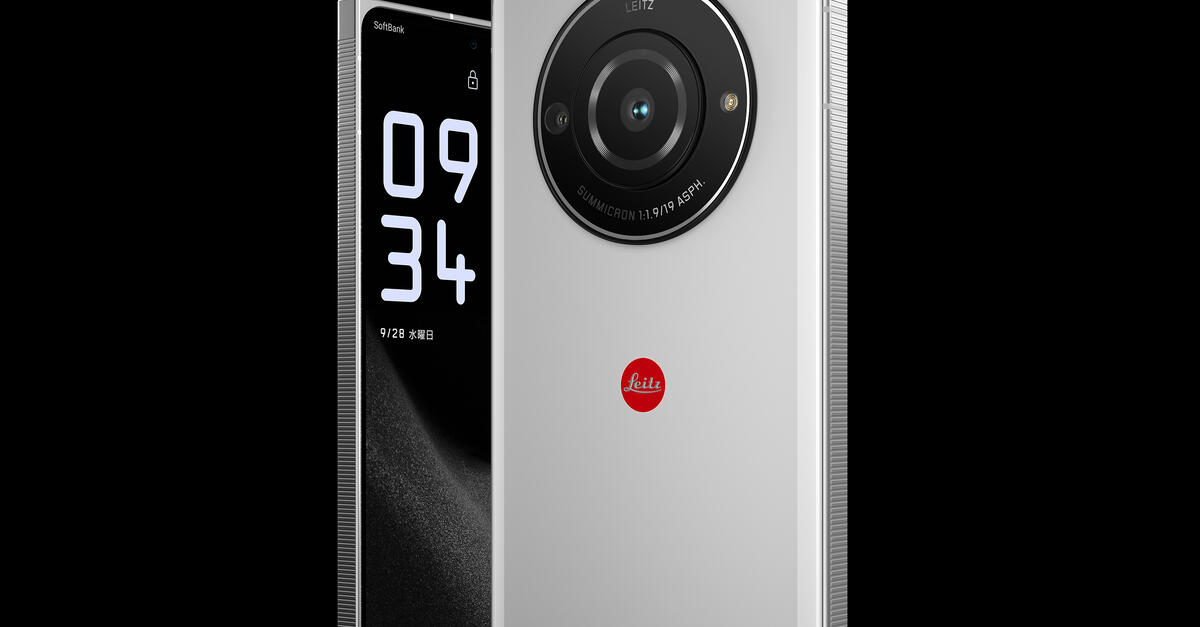 Leitz Phone2 Leica ライカ 最終値下げ！※12/20まで！