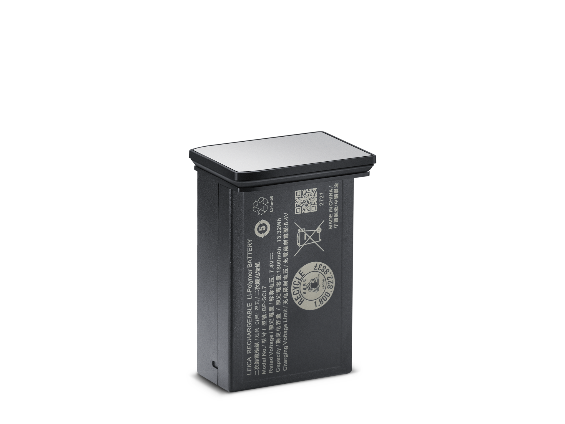 Leica M11 rechargeable battery BP-SCL7, silver | Leica