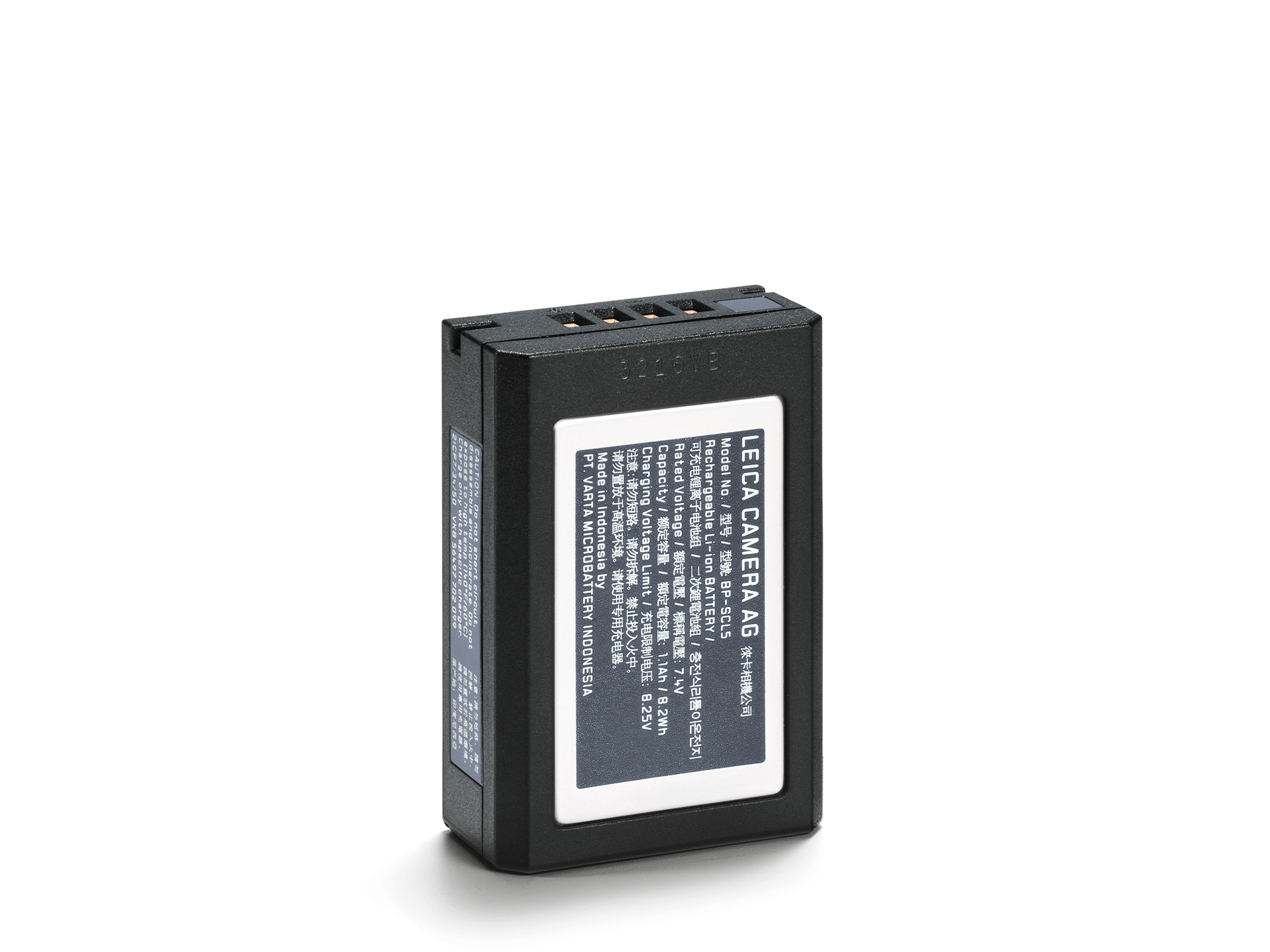 【メーカー直売】の商品をすべて Leica Online Camera Leica | BP-SCL-5 Battery Lithium-Ion その他