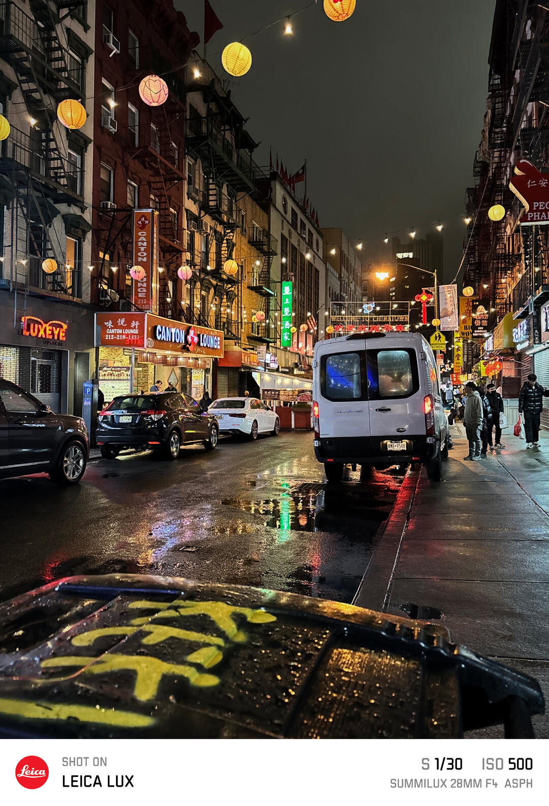 Street of New York by night