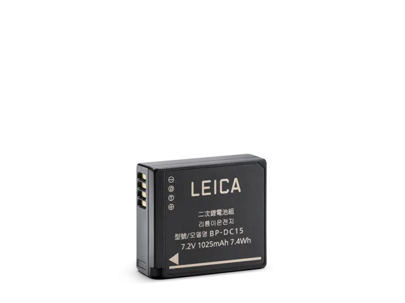 18544_D-Lux 8_battery_1920px.png