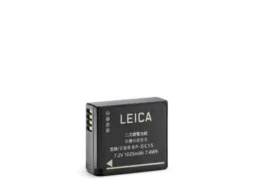 18544_D-Lux 8_battery_1920px.png