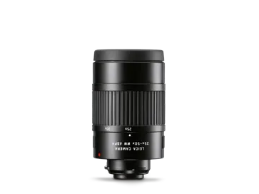 Leica-41021-Eyepiece_25x-50x_WW_ASPH_1920x1440.png