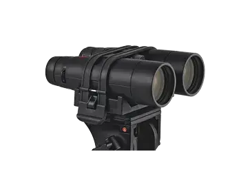 Tripod adapter_42220_with Ultravid_1920x1440px_sRGB.png