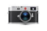 Leica_Ludwig_silver_front_with_lens_resized.jpg