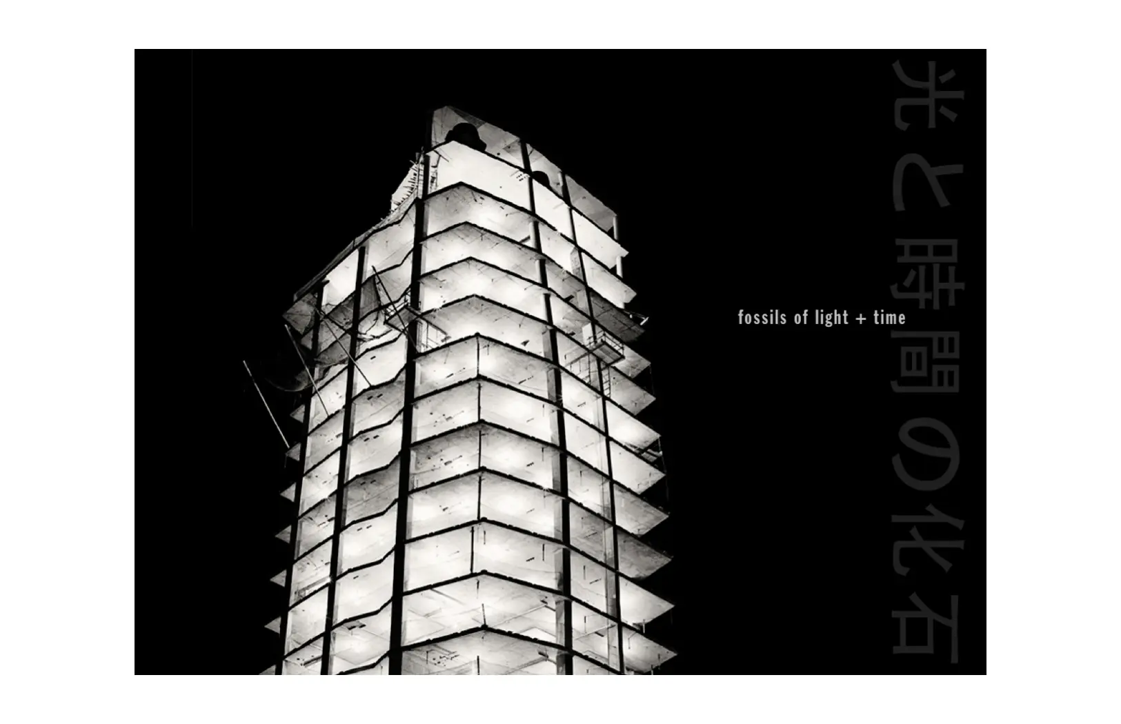 Her-Legacy-Avedon-6.png