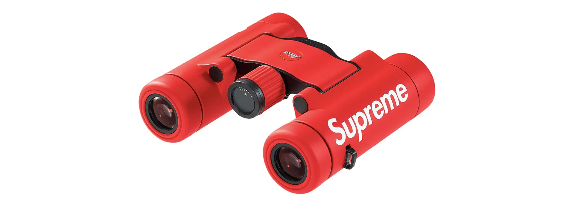 Leica_Ultravid-Supreme_News_Hero_Image