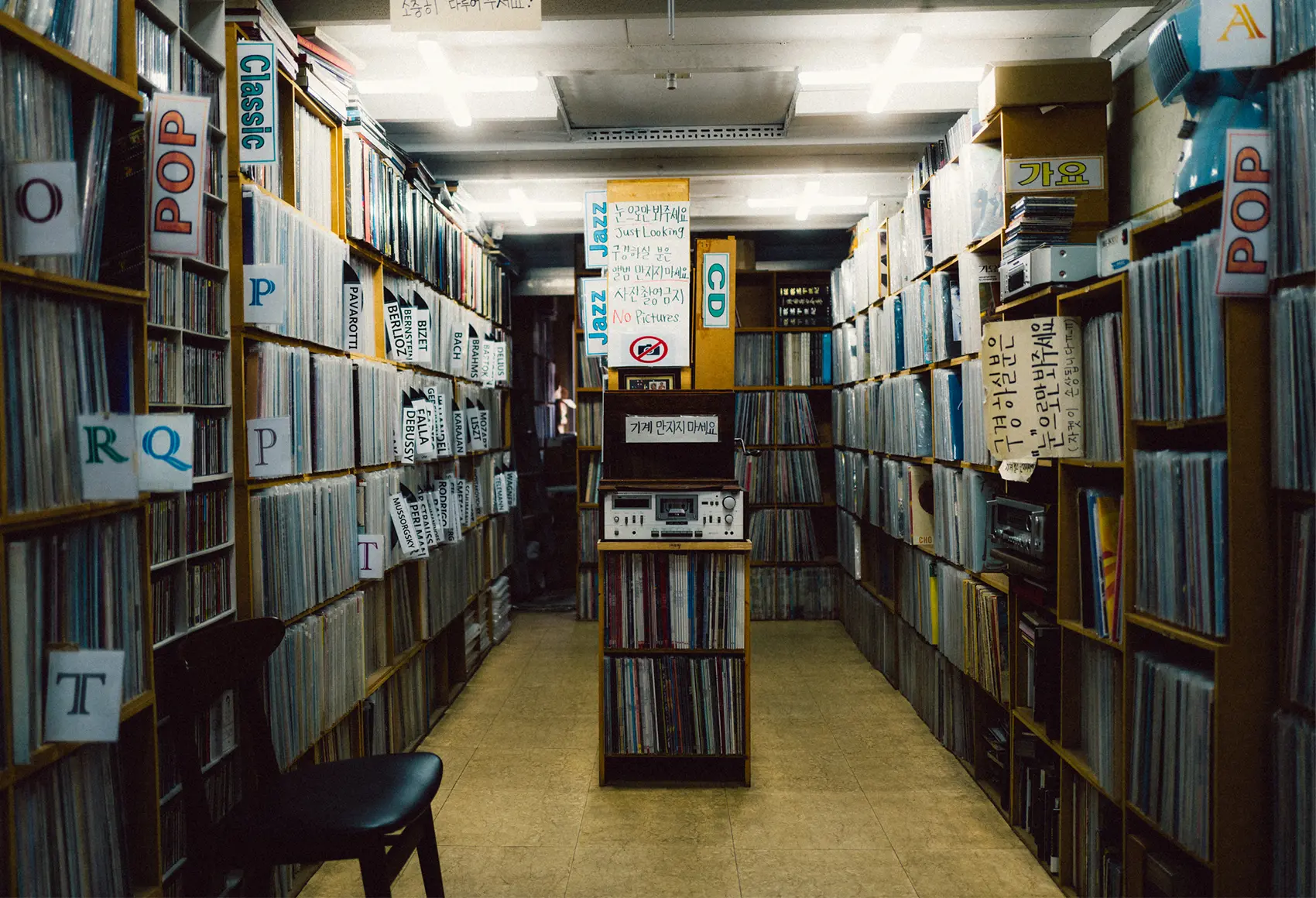 André Josselin Leica M11 Seoul Library