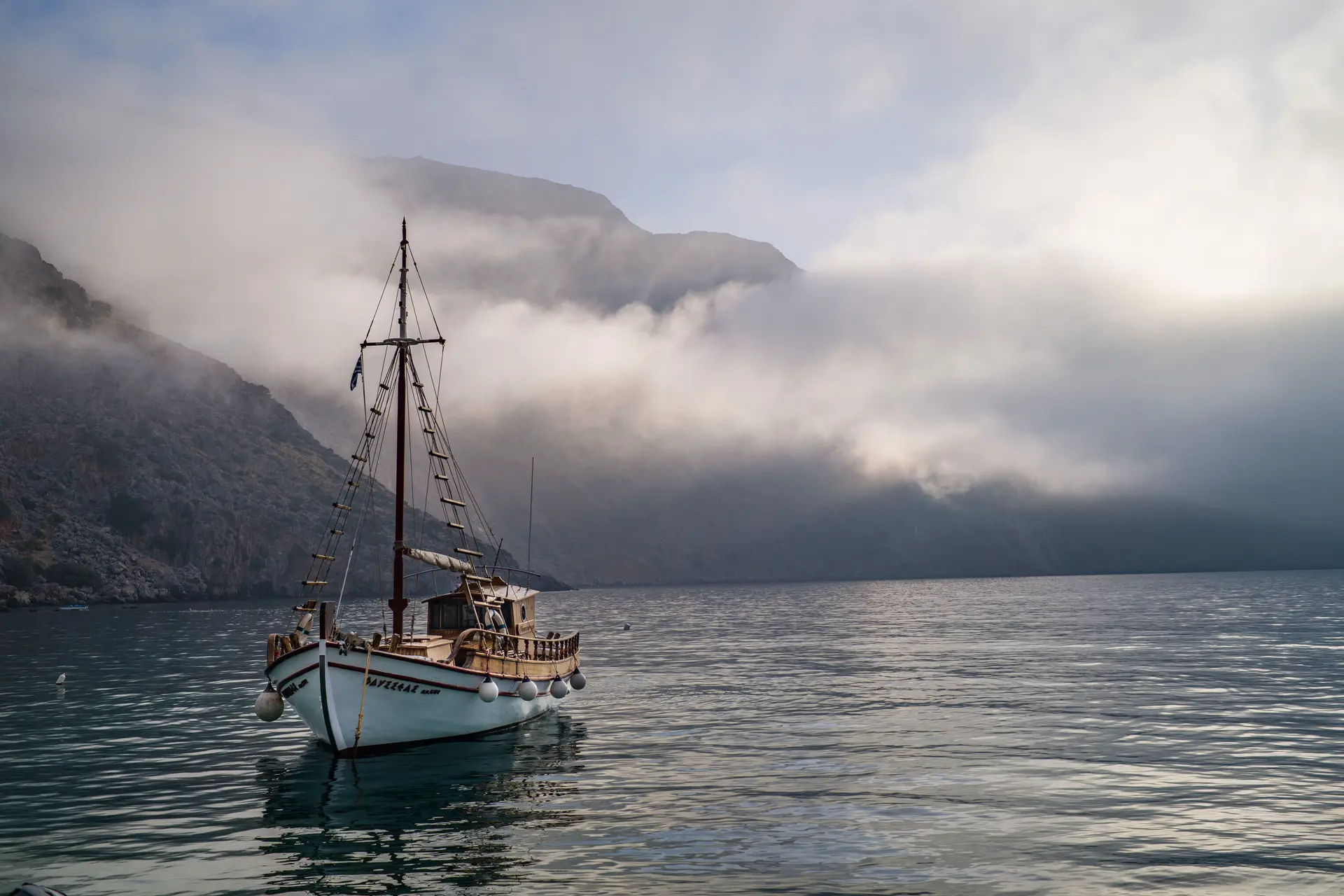 Fishing boat on a mountain lake