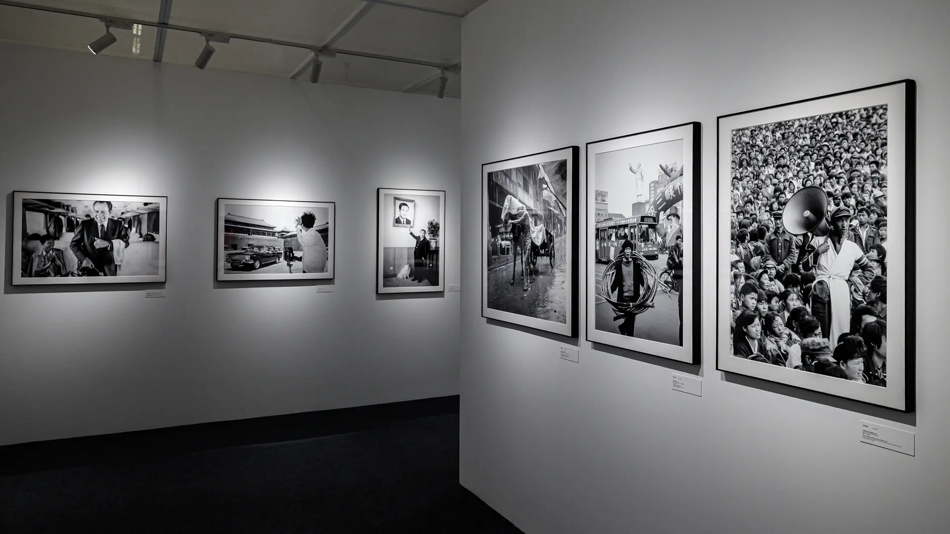 Photo Exhibition