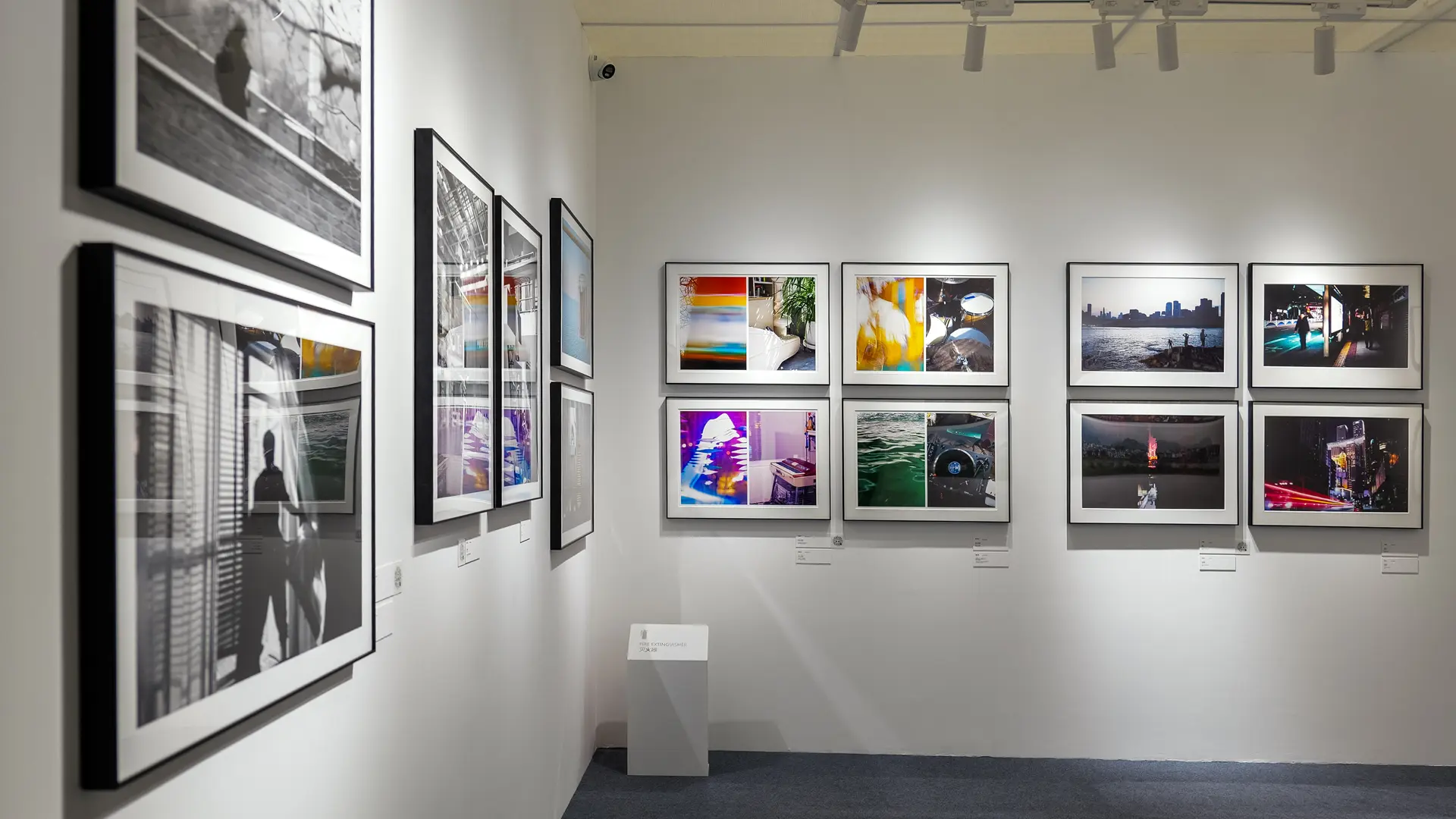 Phote Exhibition