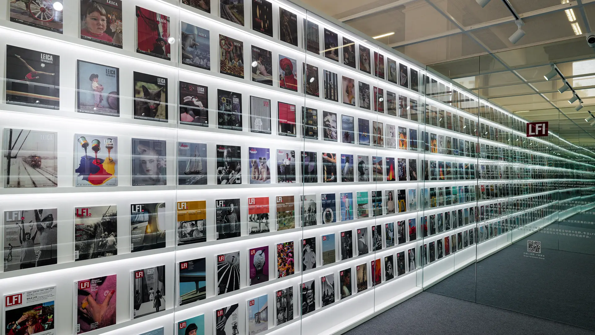 LFI Magazine room
