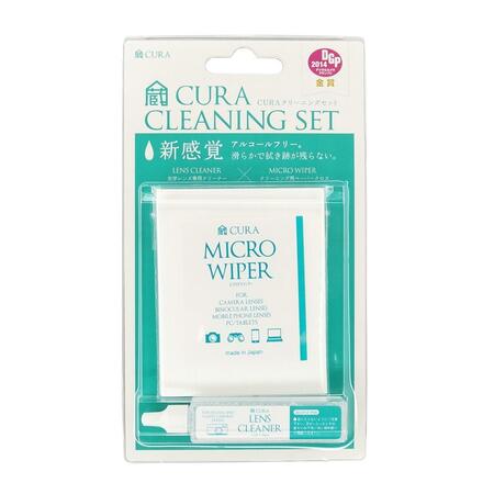 cura-set.jpeg