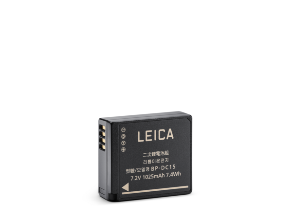 18544_D-Lux 8_battery_1920px.png