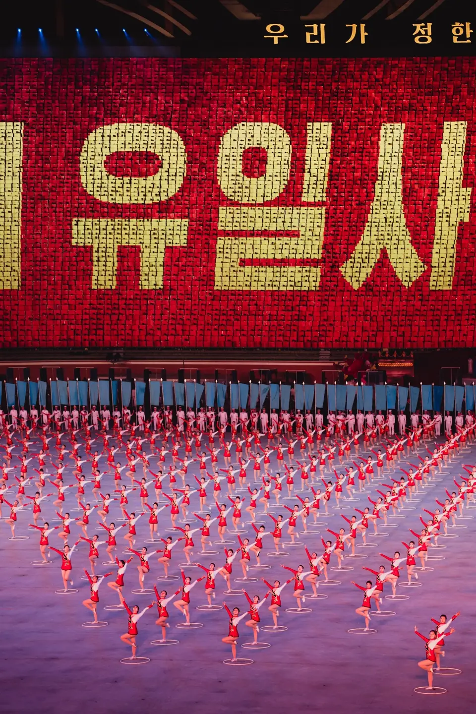 3_c_xiomara_bender_25_million._north_korea._the_power_of_dreams.jpg