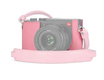 Protektor_Q2_Pink_front_RGB_15cm.jpg