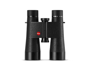 Trinovid_8x40_black_FRONTAL.jpg