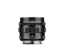 11731_Noctilux-M_1_2-50_glossy_black_upright_1920px.webp