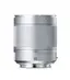 11085_Leica-Summilux-TL_35_ASPH_silver_FRONT58b3f5c7e36a4.jpg