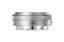 11089_Elmarit-TL_18_ASPH_silver_FRONTAL_RGB_web.jpg