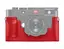 24022_Leica-M10_Protector_red_front_RGB.jpg