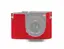 19537_Leica-Protektor-Q,-Leder,-Rot.jpg