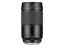Leica APO-Macro-Elmarit-SL 100 f/2.8