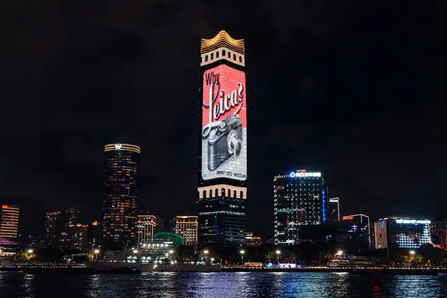 Leica Projection on Sinar Mas Plaza