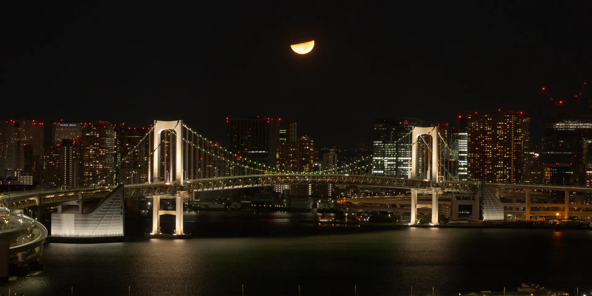 Photo taken by Akihiko Nagumo