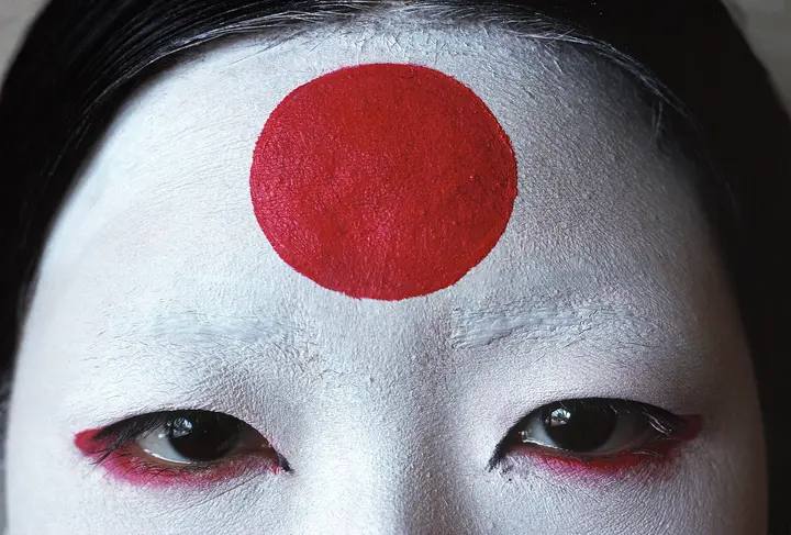 Tokyo_Thomas Hoepker_ErnstLeitzMuseum