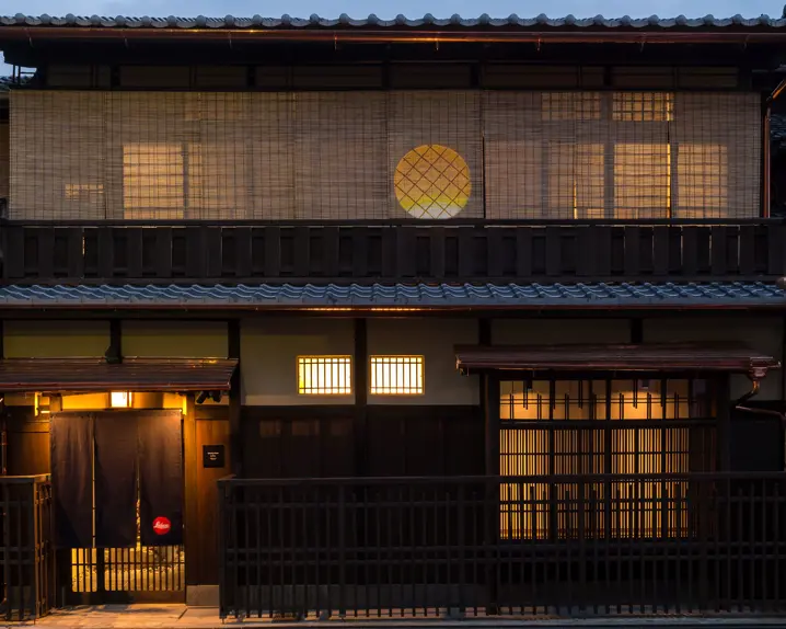 Leica Store Kyoto outsideview