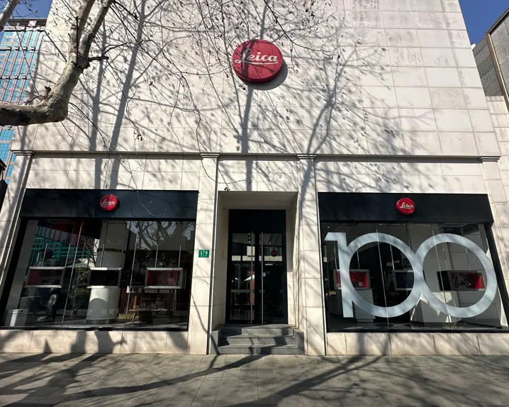 Leica Store Shanghai Xintiandi outside