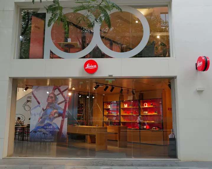 Leica Store Shenzhen MixCity