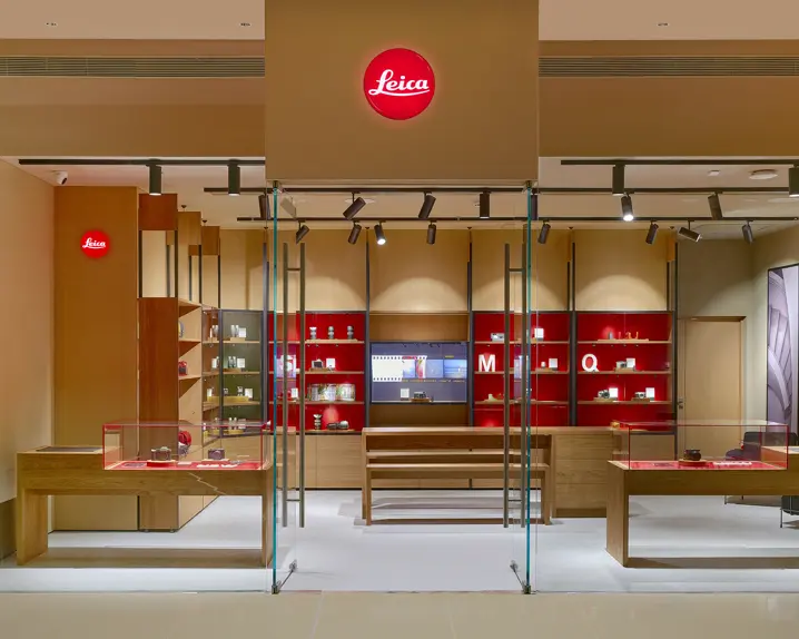 Leica Store Chongqing IFS