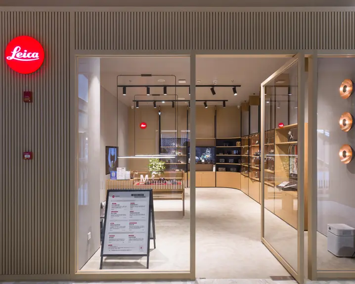 Leica Store Shanghai Taikoo Li Qiantan