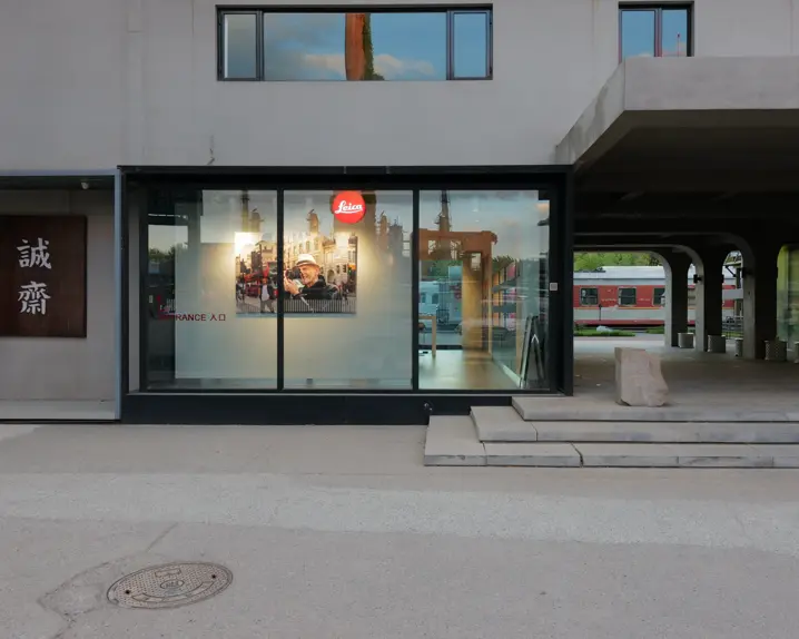 store front