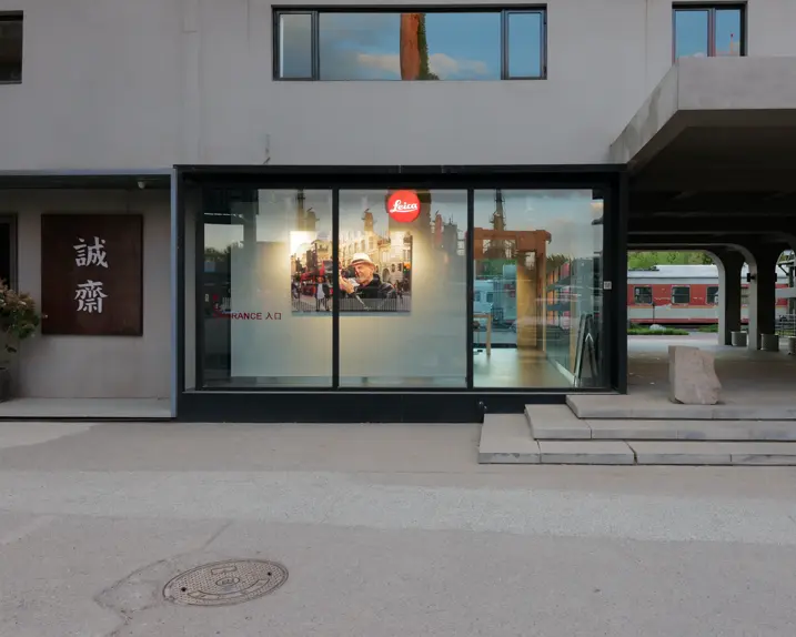 store front