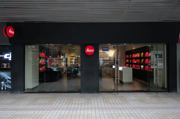 store front