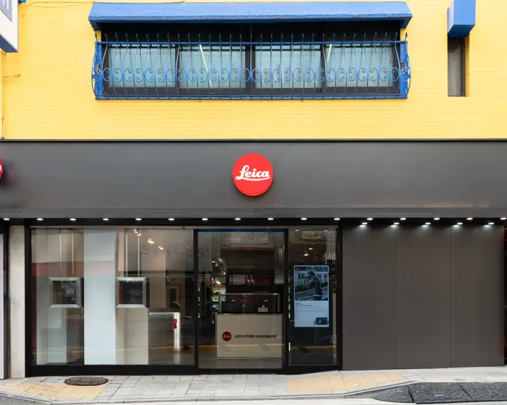 store inside
