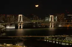 Photo taken by Akihiko Nagumo