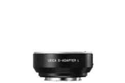 S-Adapter_L_V4.png