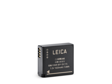 18544_D-Lux 8_battery_1920px.png